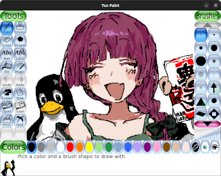"Untitled (Kikuri Hiroi and Tux)", by hasu Visit the Fan Art section of the gallery.